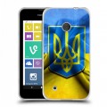 Дизайнерский пластиковый чехол для Nokia Lumia 530 Флаг Украины