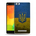 Дизайнерский пластиковый чехол для Xiaomi Mi4i Флаг Украины