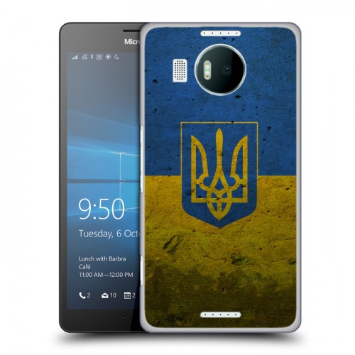 Дизайнерский пластиковый чехол для Microsoft Lumia 950 XL Флаг Украины