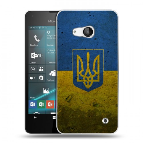 Дизайнерский пластиковый чехол для Microsoft Lumia 550 Флаг Украины