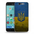 Дизайнерский силиконовый чехол для ZTE Blade S7 Флаг Украины