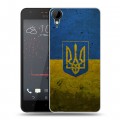 Дизайнерский пластиковый чехол для HTC Desire 825 Флаг Украины