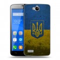 Дизайнерский пластиковый чехол для Huawei Honor 3C Lite Флаг Украины