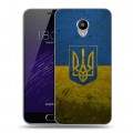 Дизайнерский силиконовый чехол для Meizu M3s Mini Флаг Украины