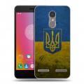 Дизайнерский пластиковый чехол для Lenovo K6 Флаг Украины