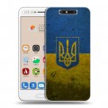 Дизайнерский пластиковый чехол для ZTE Blade V8 Флаг Украины