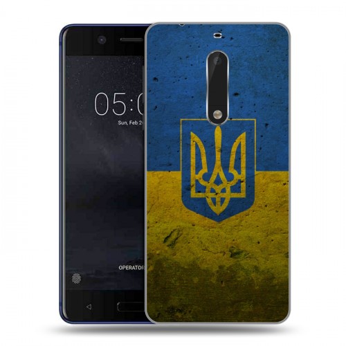 Дизайнерский пластиковый чехол для Nokia 5 Флаг Украины