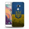 Дизайнерский пластиковый чехол для HTC One X10 Флаг Украины