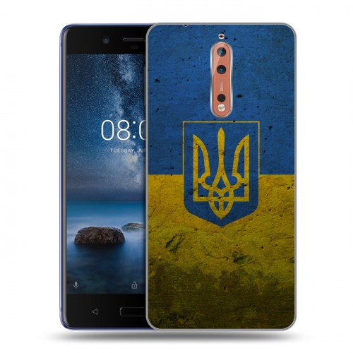 Дизайнерский пластиковый чехол для Nokia 8 Флаг Украины