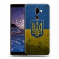 Дизайнерский пластиковый чехол для Nokia 7 Plus Флаг Украины