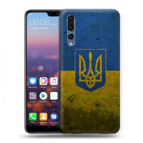 Дизайнерский силиконовый с усиленными углами чехол для Huawei P20 Pro Флаг Украины