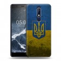 Дизайнерский пластиковый чехол для Nokia 5.1 Флаг Украины