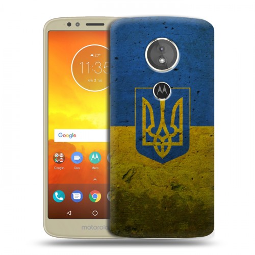 Дизайнерский силиконовый чехол для Motorola Moto E5 Флаг Украины