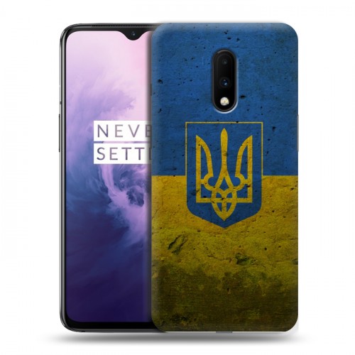 Дизайнерский пластиковый чехол для OnePlus 7 Флаг Украины