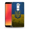 Дизайнерский пластиковый чехол для LG Optimus G2 Флаг Украины