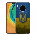 Дизайнерский пластиковый чехол для Huawei Mate 30 Флаг Украины