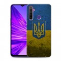 Дизайнерский силиконовый чехол для Realme 5 Флаг Украины