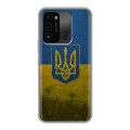 Дизайнерский силиконовый с усиленными углами чехол для Tecno Spark Go 2022 Флаг Украины