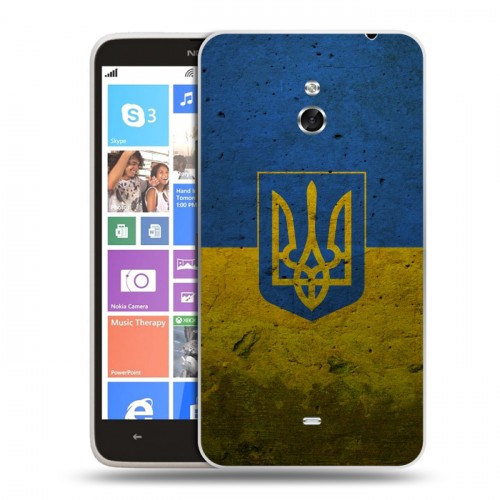 Дизайнерский пластиковый чехол для Nokia Lumia 1320 Флаг Украины