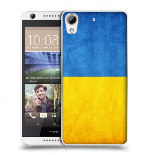 Дизайнерский силиконовый чехол для HTC Desire 626 Флаг Украины