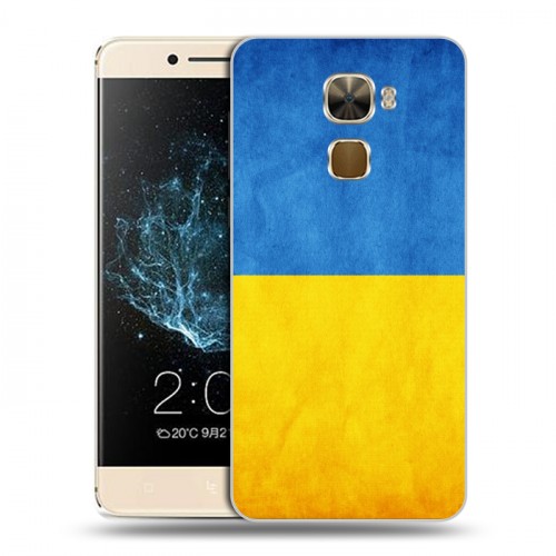 Дизайнерский силиконовый чехол для LeEco Le Pro 3 Флаг Украины