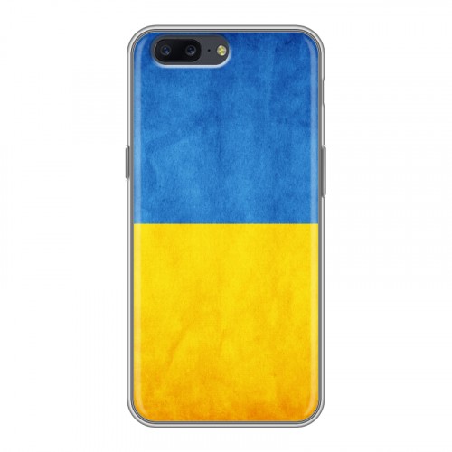 Дизайнерский пластиковый чехол для OnePlus 5 Флаг Украины