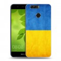 Дизайнерский пластиковый чехол для Huawei Nova 2 Plus Флаг Украины