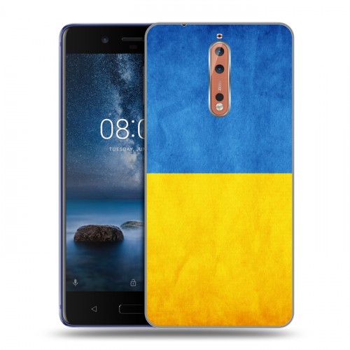 Дизайнерский пластиковый чехол для Nokia 8 Флаг Украины