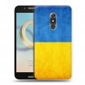 Дизайнерский силиконовый чехол для Alcatel A7 Флаг Украины