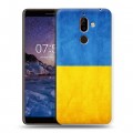 Дизайнерский пластиковый чехол для Nokia 7 Plus Флаг Украины