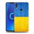 Дизайнерский силиконовый чехол для Alcatel 5V Флаг Украины