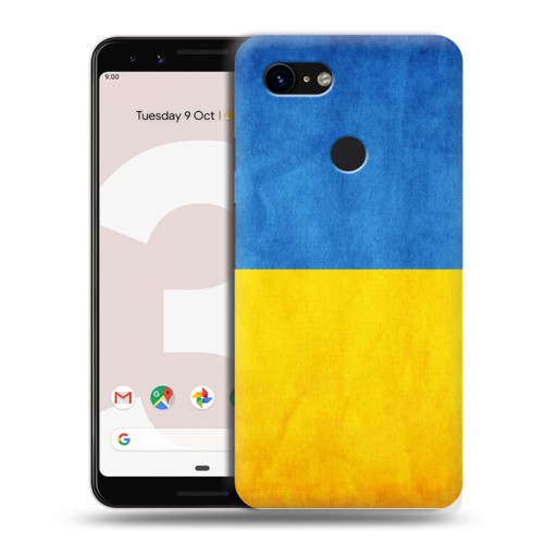 Дизайнерский пластиковый чехол для Google Pixel 3 Флаг Украины