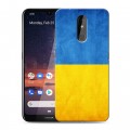 Дизайнерский силиконовый чехол для Nokia 3.2 Флаг Украины