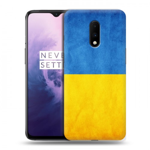 Дизайнерский пластиковый чехол для OnePlus 7 Флаг Украины