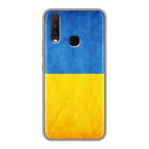 Дизайнерский силиконовый чехол для Vivo Y17 Флаг Украины
