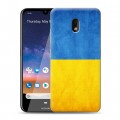 Дизайнерский силиконовый чехол для Nokia 2.2 Флаг Украины