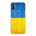 Дизайнерский силиконовый чехол для Realme C3 Флаг Украины