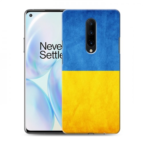 Дизайнерский силиконовый чехол для OnePlus 8 Флаг Украины