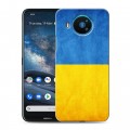 Дизайнерский силиконовый чехол для Nokia 8.3 Флаг Украины