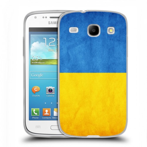 Дизайнерский пластиковый чехол для Samsung Galaxy Core Флаг Украины