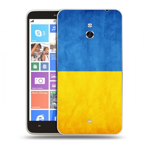 Дизайнерский пластиковый чехол для Nokia Lumia 1320 Флаг Украины