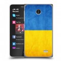 Дизайнерский пластиковый чехол для Nokia X Флаг Украины