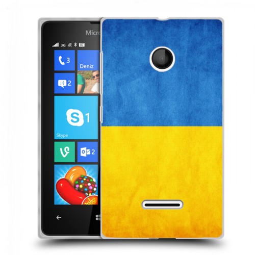 Дизайнерский пластиковый чехол для Microsoft Lumia 435 Флаг Украины