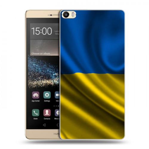 Дизайнерский пластиковый чехол для Huawei P8 Max Флаг Украины