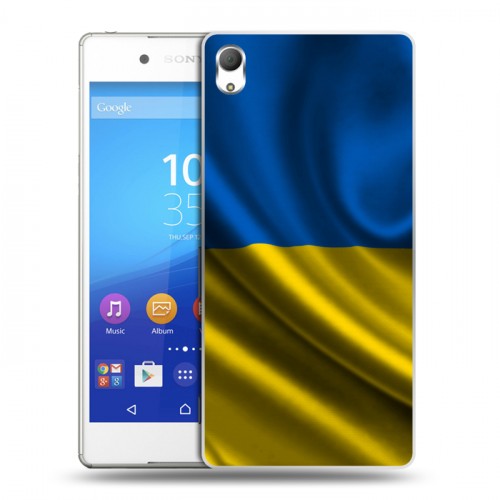 Дизайнерский пластиковый чехол для Sony Xperia Z3+ Флаг Украины