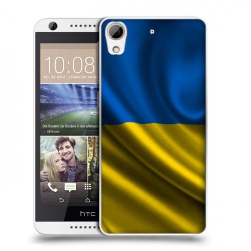 Дизайнерский силиконовый чехол для HTC Desire 626 Флаг Украины