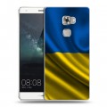 Дизайнерский пластиковый чехол для Huawei Mate S Флаг Украины