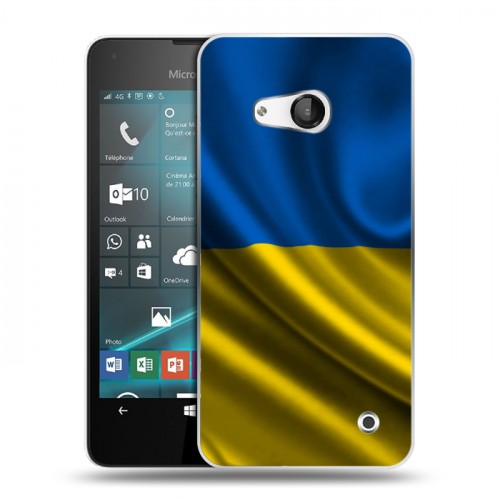 Дизайнерский пластиковый чехол для Microsoft Lumia 550 Флаг Украины