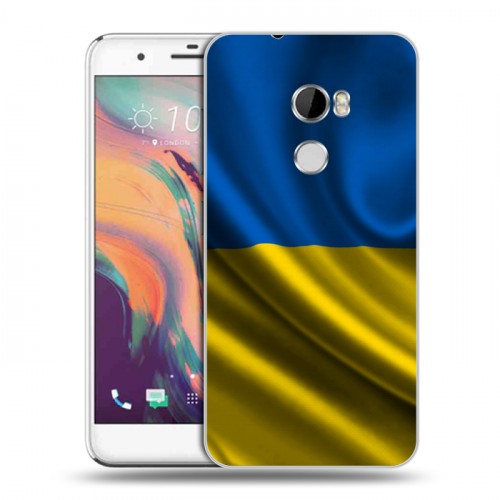 Дизайнерский пластиковый чехол для HTC One X10 Флаг Украины