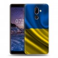 Дизайнерский пластиковый чехол для Nokia 7 Plus Флаг Украины